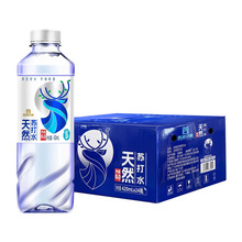 西部印象天然苏打水天然弱碱性 PH8.0 420ml常温