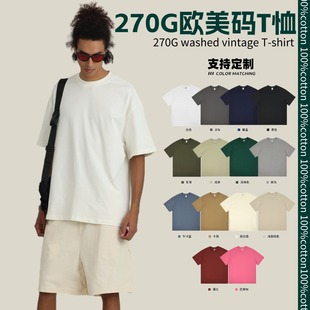 �W����a270g�ذ��p������T�� 32֧�o�ܾ����ތ����������ʿ����