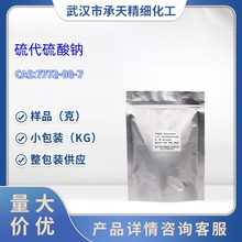 c  7772-98-7 K, ΁c  Ʒ؛