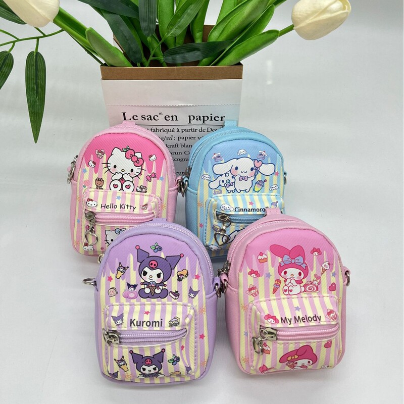 Melody Cartoon Crossbody Bag for Girls, Cute Small Bag, Coin Purse, Multifunctional, Fashionable, Versatile, Portable Bag