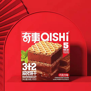 ���������58��֥ʿ�����ɿ����ϲ�ǰ��ֶY�W�t��ʳ���l