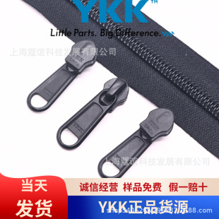 ykk��Ʒ5̖������������^���^ykk�F؛05 RC DFL EF��������^