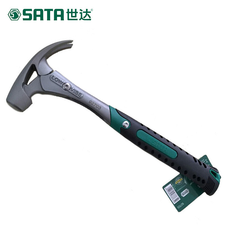 世达减震羊角锤羊角榔头起钉锤子92703工业用锤子鹤形羊角锤92712