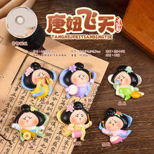 ����{���w������N�¿�����LQ�ȿ�ͨ���������b�Ʒ�YƷ���l