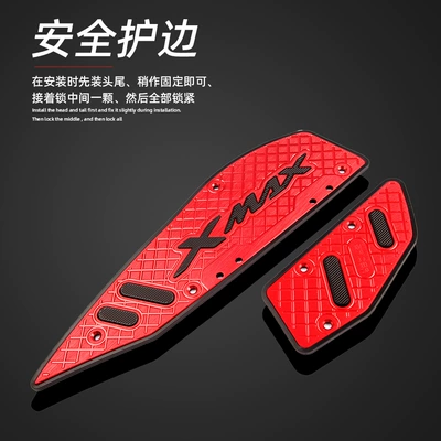 Suitable for Yamaha Yamaha, Motorcycle pedals
