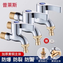 �ϰ��S�����l 4�ּt�~ϴ�C ���_ˮ���^�~о�~�� �~�w�ϰѳ����^