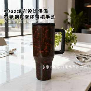 �¿������OӋ40oz���������Ա�304���P���܇��pctg��©�����w