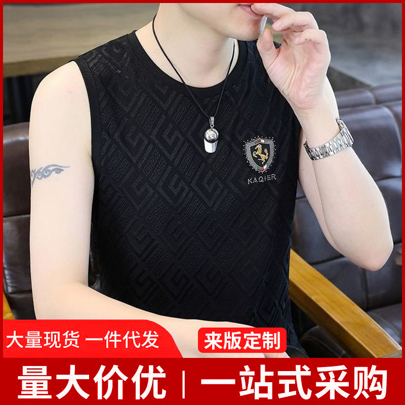 Quick-dry ice silk vest for men, lightweight sleeveless top, jacquard men's tank top, new trendy summer men's clothing Quick-dry ice silk vest for men, lightweight sleeveless top, jacquard men's tank top, new trendy summer men's clothing