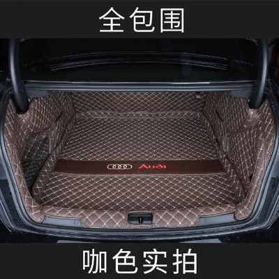 Trunk Mat trunk mat surrounded by 21 - coffee-color-fully-surrounded-see-details