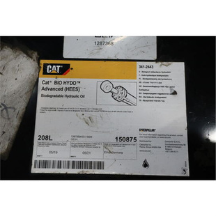 ����cat BIO HYDO Advanced(HEES)�ϳ�����Һ����341-2442-2443