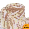 67 yellow and white coffee*7s*normal*1*polyester 100