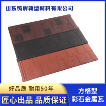 �����͘Ƿ���픽����� �e��С�^ ��픲�ʯ������Ƭ