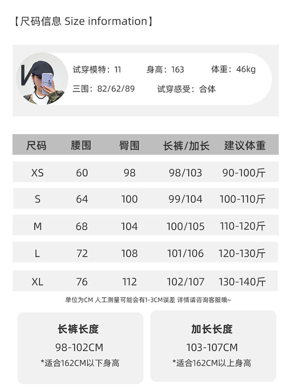 秋上新 美式原色阔腿牛仔裤女解构设计感高腰宽松显瘦弯刀牛仔裤|undefined