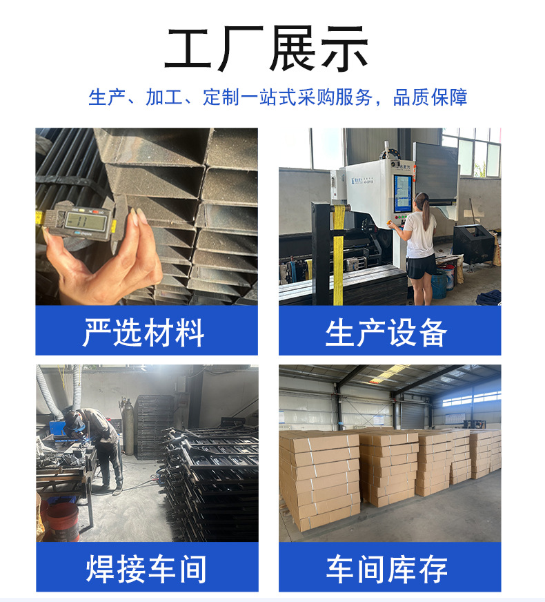 详情_02.jpg