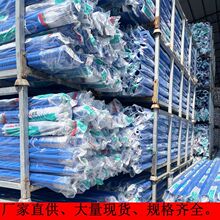 LESSO��PVC-U�{ɫ�oˮ�����ˮ��0.63-2.5MPa20-630mm�oˮֱ��