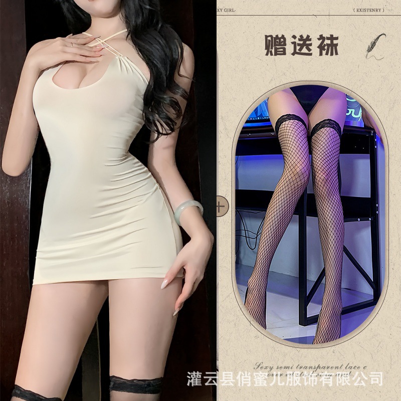 베이지+T바지+블랙 망사스타킹