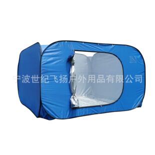 �҃ȾȞĸ��x������Ԯ�����Ԅ����_䓽z�ķ������t�����ߎ���