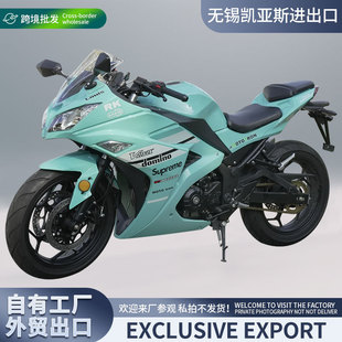 Little Ninja's New Cross-Border Export Motorcycle, Outdoor Motorcycle, Dragon Sports Car, Road Imitation Racing Car, Licensed Fuel Vehicle
