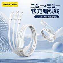 Ʒ��C��һ����������6A�������һ�m���O���A�����һ��늾�����