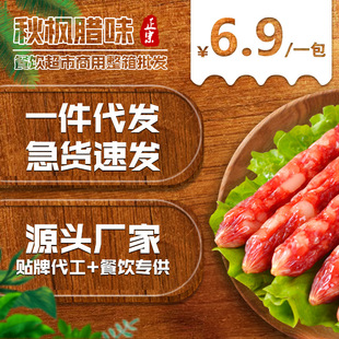 �Vʽ�D�c���l�V�|���T���c�S�������خa500g�����Vζ�Dζ�Ĵ��D��