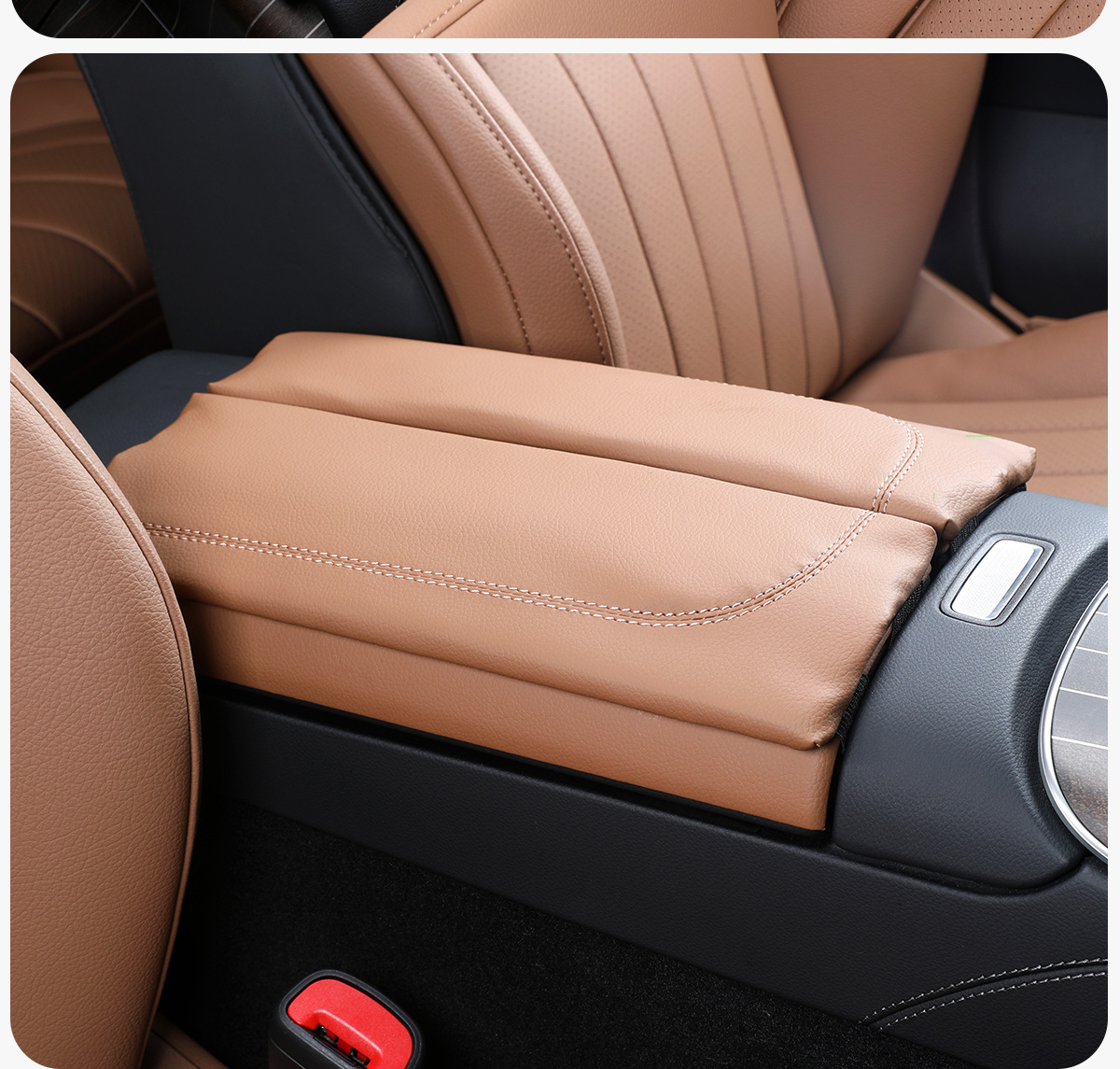 Armrest Box Cover for Mercedes-Benz E-Class E300L/E260L