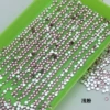 10 light pink, about 1440 pieces