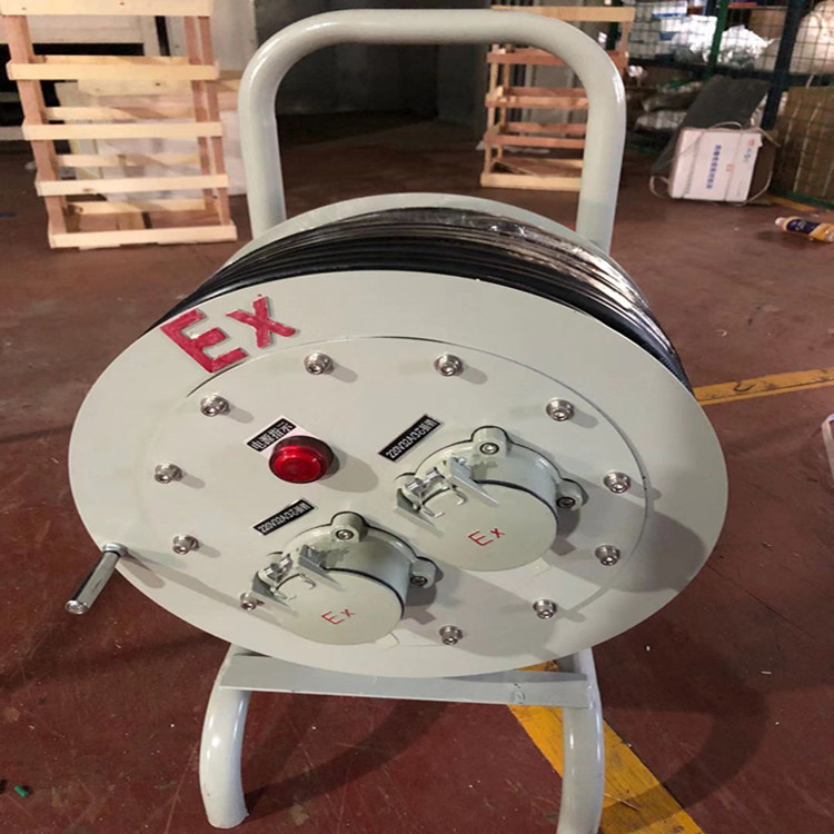 移动式防爆电缆盘不锈钢无火花插销移动插座30米50米绕线盘IICT6