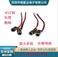 �S��35135DCĸ�� 3.5ĸ�^���� 3.5dc��늄���ˢ���^���� ���l�Դ