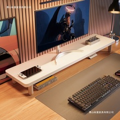 コンピュータデスク収納ラックスクリーンワンラインボード高架デスクトップモニターデスクトップオフィスデスク厚みのあるブラケットホワイト