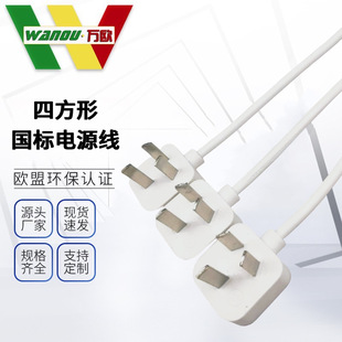 10A����С���¿��ķ�����о���^�Դ����о�Դ��β�������B�Ӿ�