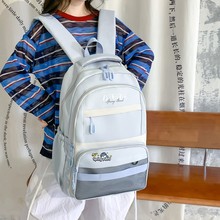 2025新款高颜值可爱书包大容量减负双肩背包初中女生卡通风双肩背