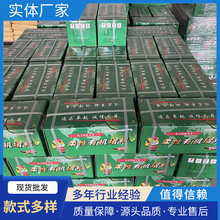 ������  �����ЙC������ϏS�����l�ͻ������|�ٹ��ͷ�����