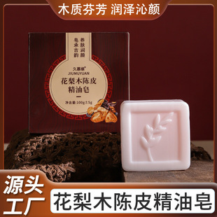 �S�����Ƥ�����흍������ֹ�����ľ����ԡ�坍ͨ������־÷���