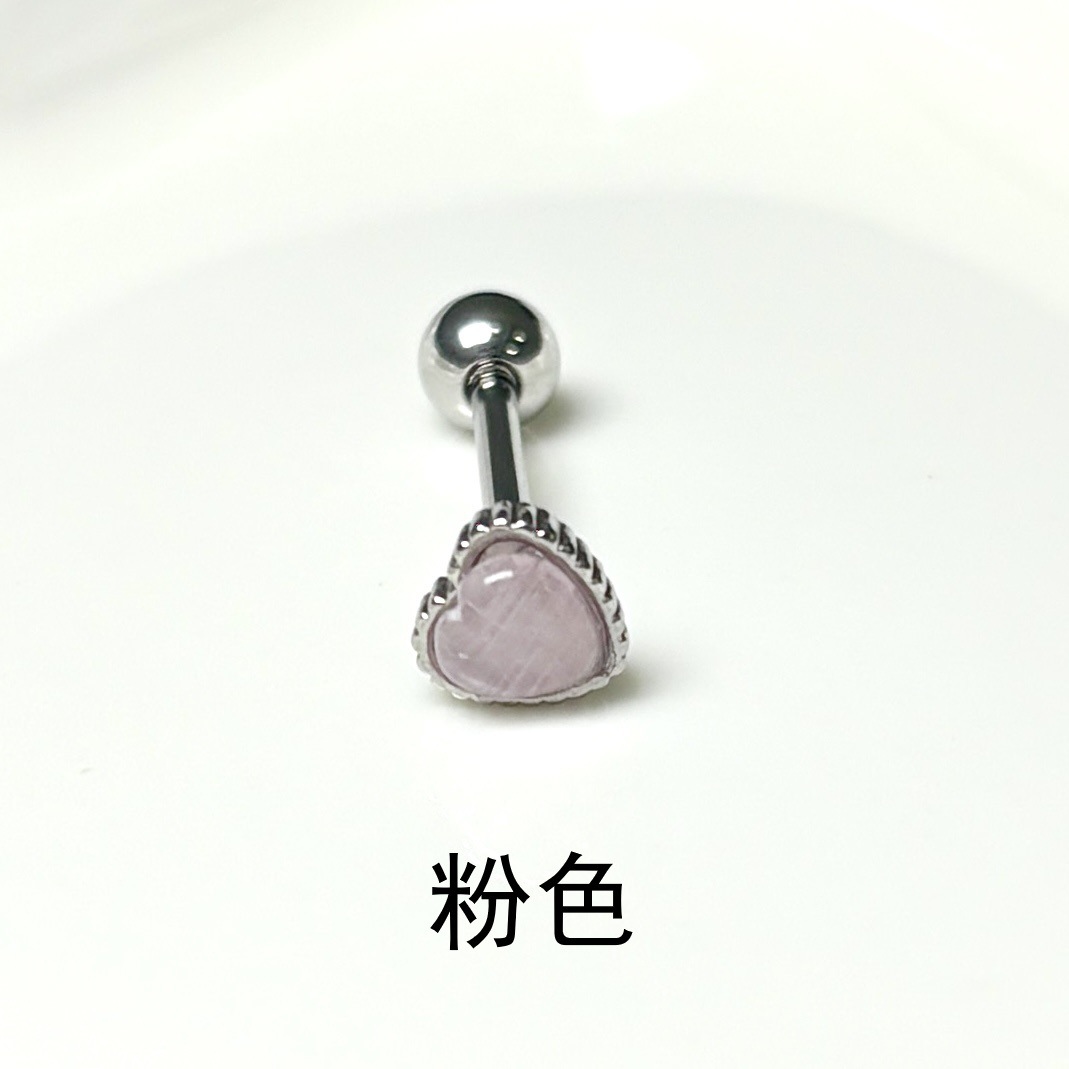 16G labret stud size and finish detail