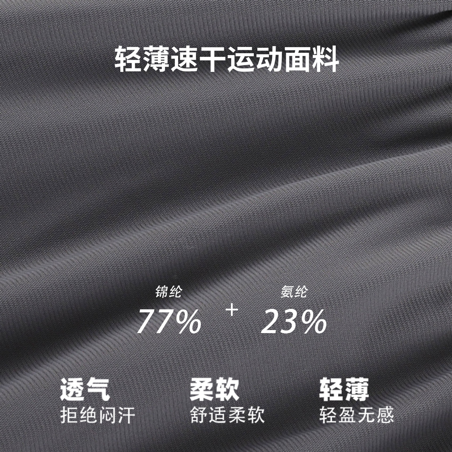 Pantalones deportivos de secado rápido para hombre, pantalones informales finos para hombre, resistentes al desgaste para senderismo, pantalones largos deportivos elásticos y transpirables para correr