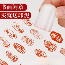 Ʒe׭ؕ̕ӡSΙEAӡ