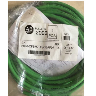 AB�_���f���ŷ���|2090-CPBM4DF-16AF15