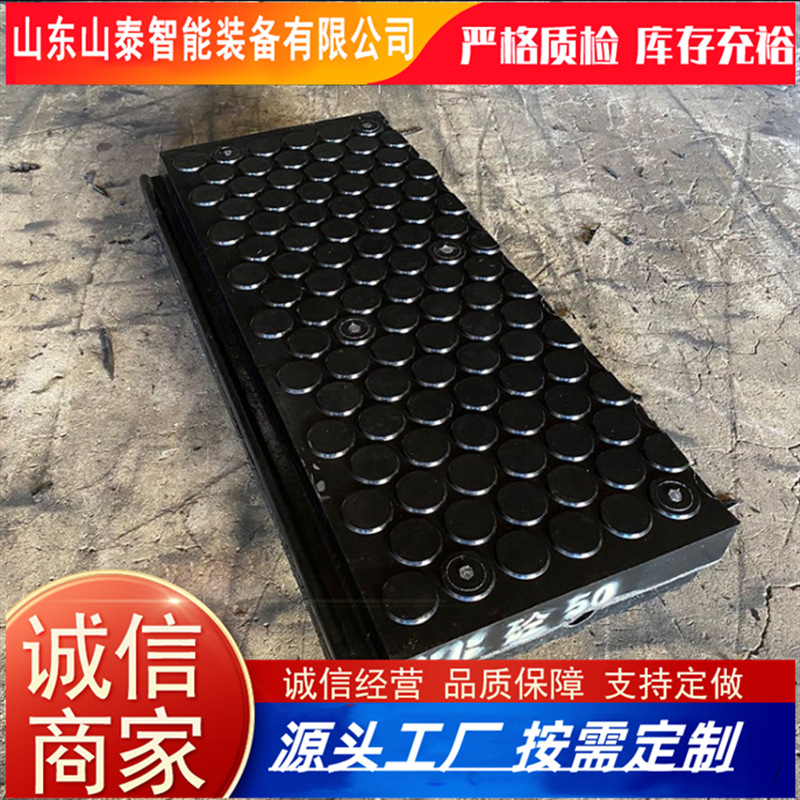 道口减震垫板绝缘性能好路面减速板表面抗磨各种规格道口板