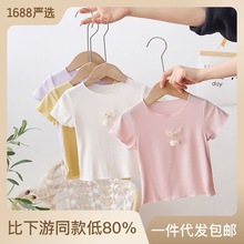 Ůͯ���z�ļ��¿�͸����伃ɫ���s�ٴ��ǹ�ɫͯ�bT����Сͯ����