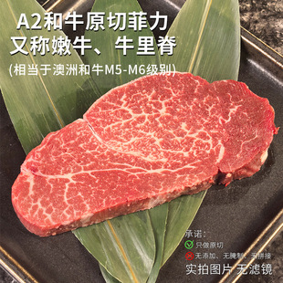 A2��ţԭ��M5-M6�������e������rѩ��ţ�şo���ӟoƴ�ӟo����