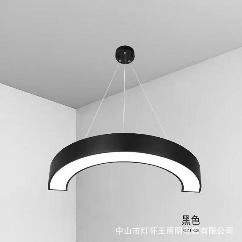LED arco semicircular lámpara de modelado sin costura lámpara de barra de oficina sala de billar gimnasio café web lámpara de sala