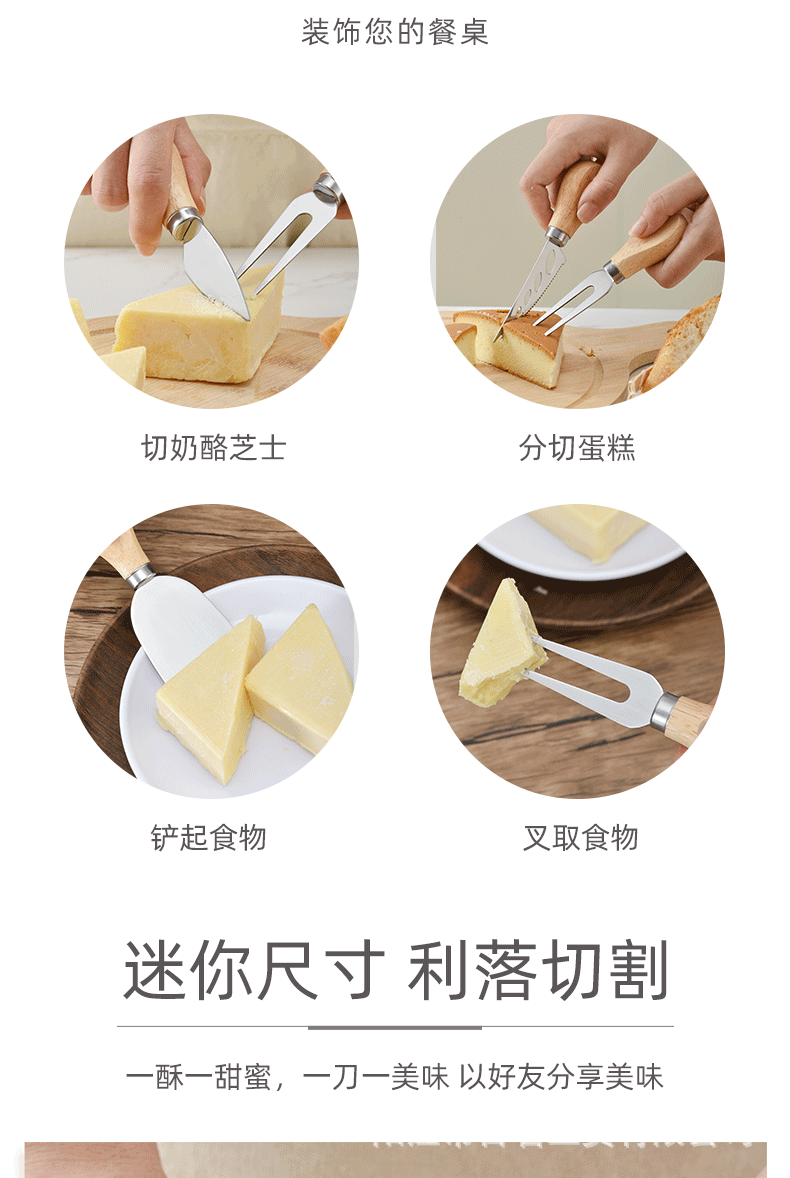 BrowserPreview_tmp_06