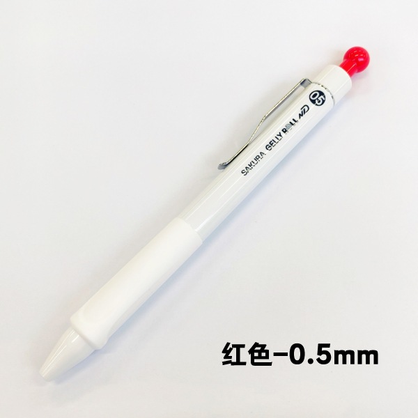 Japonés Sakura Cherry Blossom prensa aguja gel pluma 0,5 Azul Negro Rojo Oficina firma negro pluma estudiante