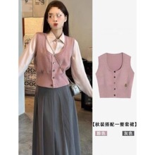 新款学院风衬衫马甲三件套裙子韩系学院风春秋装搭配一整套女