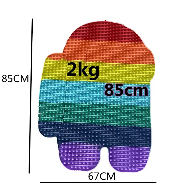 现货85cm彩虹狼人杀灭鼠先锋超大尺寸太空人款式夜光硅胶减压玩具