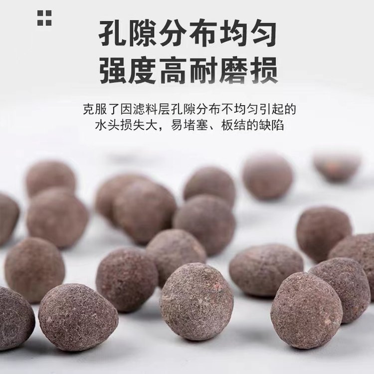 工业废水处理 市政污水材料用陶粒滤料 生物陶粒 百源环保批发
