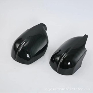 21CRV rear view mirror cover reflector 20 Hao Ying rear view mirror suitable for Honda 12CRV rear view mirror cover carbon fiber M