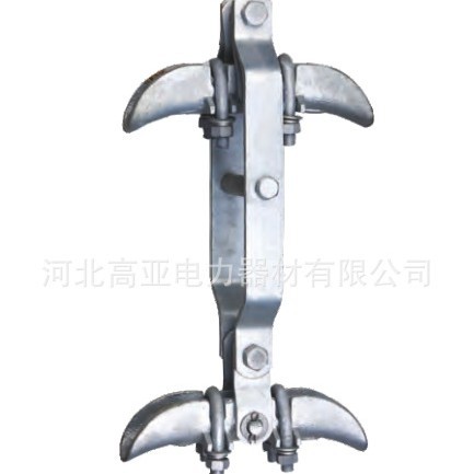 悬垂线夹XCS-5   XCS-6  垂直排列双线夹型悬垂线夹  厂家直供