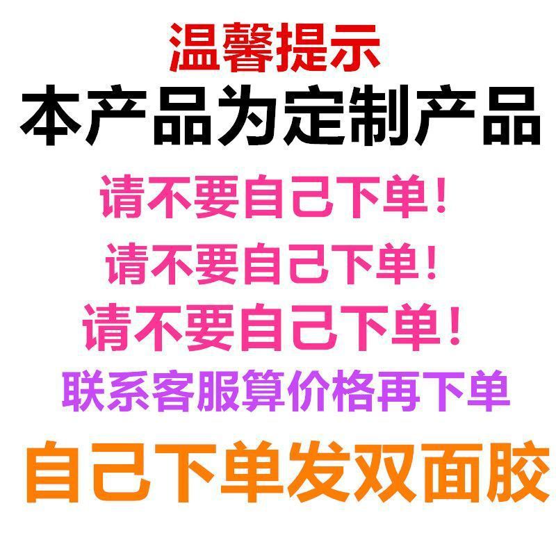 日夜两用蜂巢折叠窗帘卧室遮光保暖防蚊虫通风防寒推拉式免打孔窗|undefined