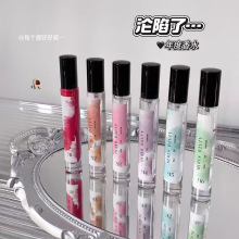 HERES B2UTY赫瑞丝月夜星河流沙香水淡香水持久淡香清新爆款香水